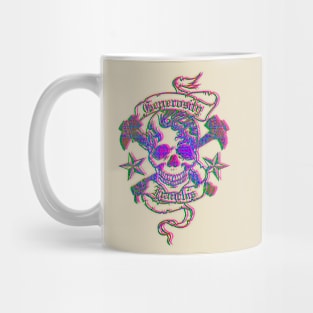 Brotherhood of the Skull Emblem Mug